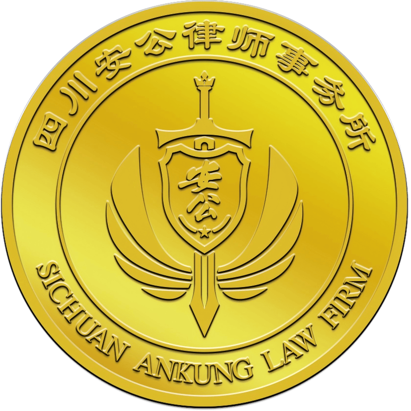 LANG_LOGIN_LOGO_TITLE